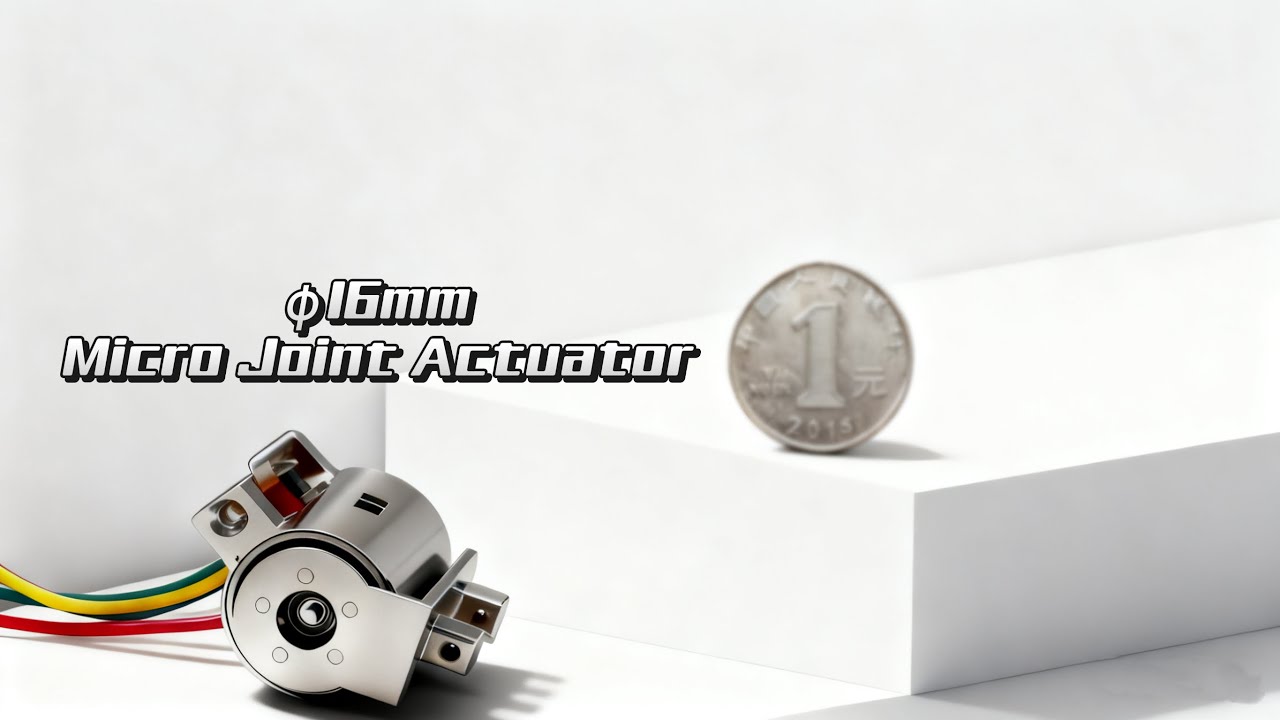 Launching Now: World's Smallest Axial Flux Motor