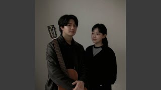 Until I Found You - Harryan Yoonsoan