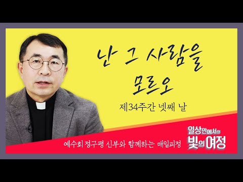 영상썸네일