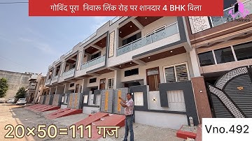 4 BHK Villa at great location ☺️ #villainjaipur #realtyhomes #propertyinjaipur #familygoals