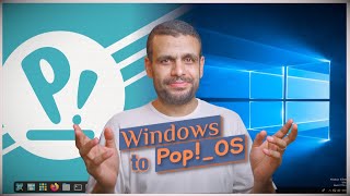 Pop!_OS | استبدل ويندوز بتوزيعة بوب وحافظ على ملفاتك screenshot 4