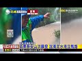 最新》苗栗泰安山洪暴發 混濁泥水淹沒馬路@newsebc