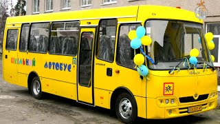 Жашківська громада придбала шкільний автобус для здобувачів освіти Вороненського ліцею (ВІДЕО)