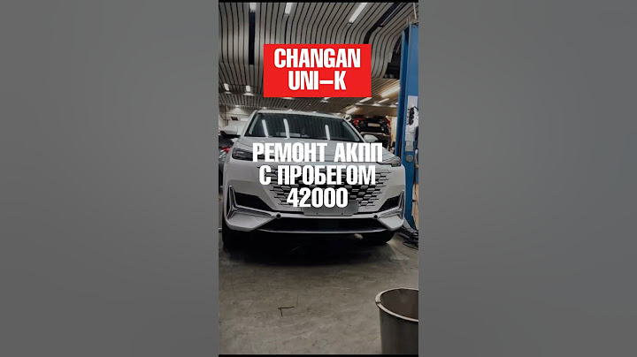 Changan: Стоит ЛИ ПОКУПАТЬ?! 😳 Перегрев АКПП на 42 000 км! #shorts