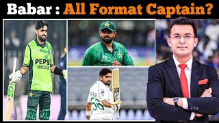 Babar Azam Back as All-Format Captain? Pakistan Cricket Goes Full Circle!