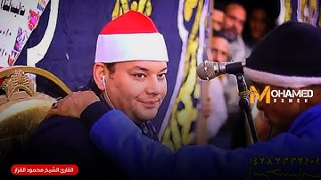 اللحظات التي هزت قلوب الحاضرين||الشيخ محمود القزاز سوره القيامه وقصار السور تلاوه نادره