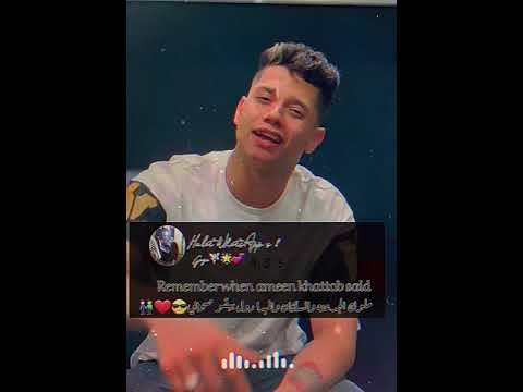 ملوك الجدعنه والمبدأ والسلكان دول يبقو صحابي آمين خطاب حالات واتس لسه منزلتش مهرجانات