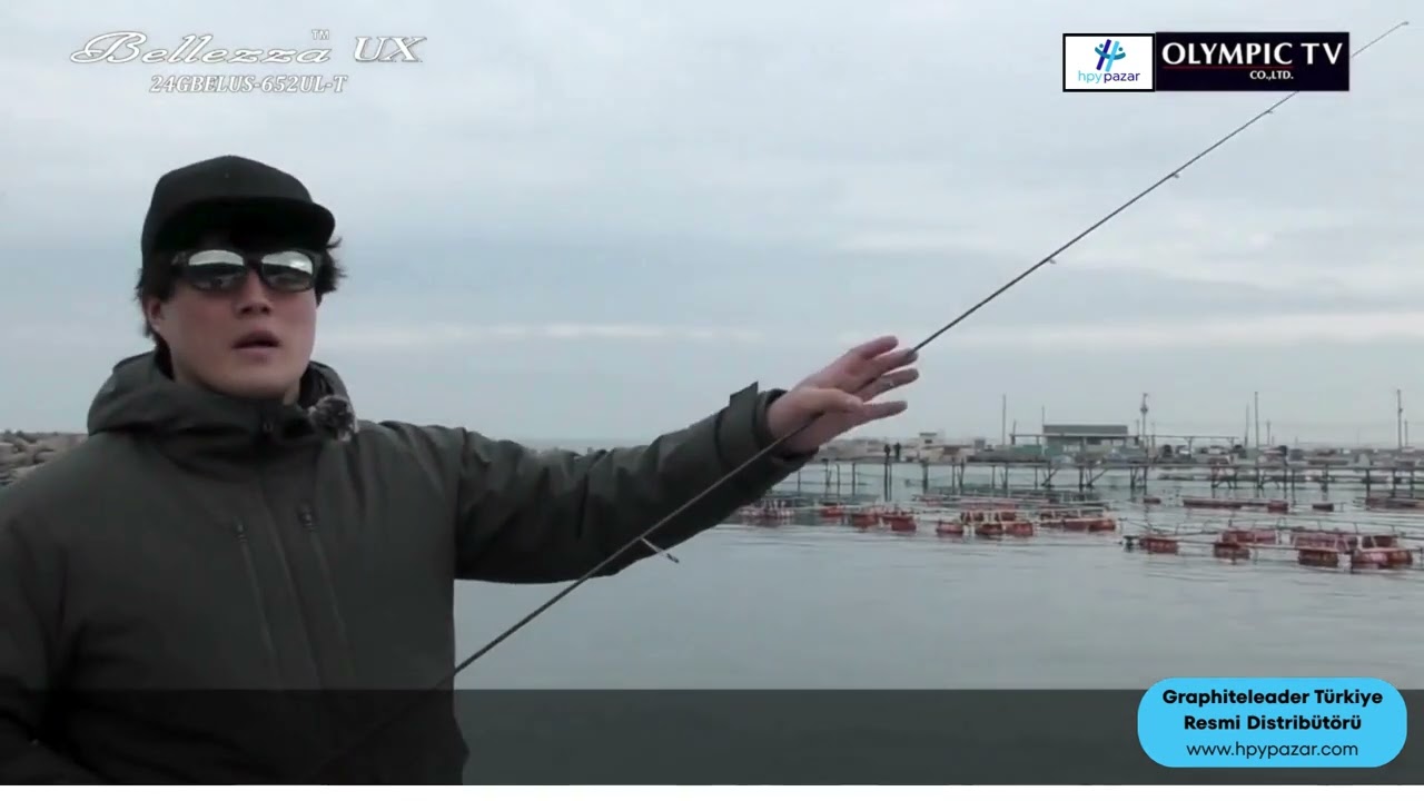 Graphiteleader Bellezza UX 24GBELUS-652UL-T 195cm 0.6-7 gr