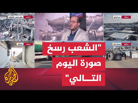 سعيد زياد: إسرائيل أيقنت في بداية المعركة بعدم استطاعتها هزيمة المقاومة
