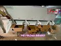 Video Image