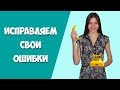 Call back me или Call me back? Разделяемые и неразделяемые фразовые глаголы