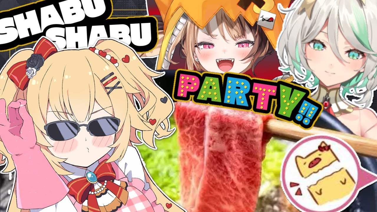 埋め込み画像