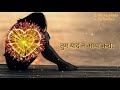 🌹Tum Yaad Na ❤️Aya Karo Female 💘Version Status 🌹Rk Whatsapp Status🌹 Love Sad Status🌹