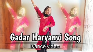 Gadar ( Dance video ) | Sapna Choudhary | Jaivir Rathee | Raj Mawar | Ashu Twinkle |Haryanvi Song