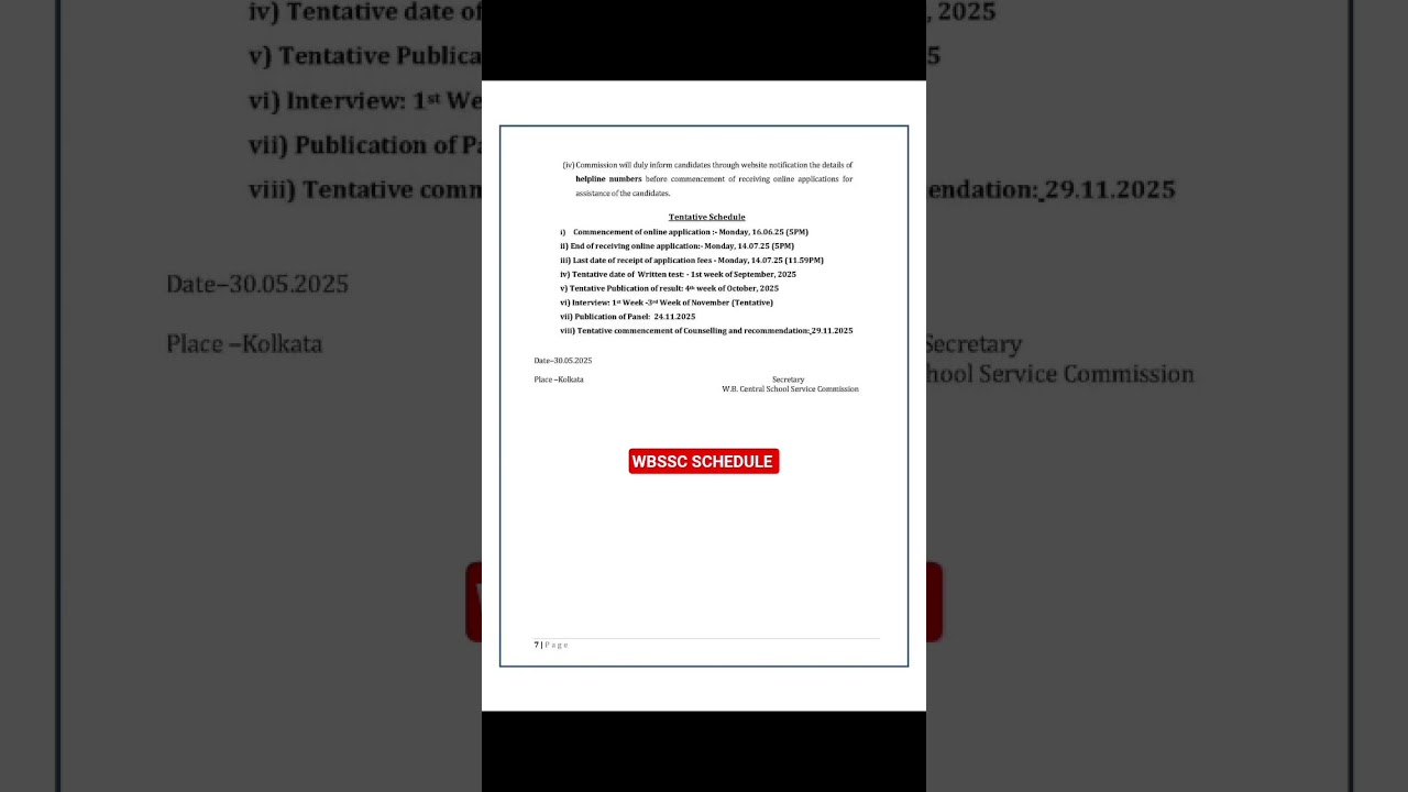 👋👋West Bengal School Service Commission New Schedule ✅✅ 