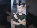 多分筋トレやってるCA #shorts