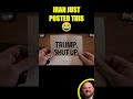 Iran Just Posted This - Trolls Trump 😂