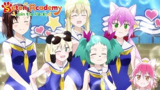 Download Lagu Swimsuits | Seton Academy: Join the Pack! MP3