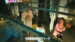寶米恰恰-重新上映-導演真心喊話