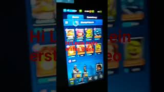 #sonic #abo #erstes Video