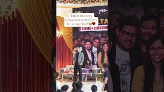 छट स कहन 500 क Note Safalta Diwas With Ibps Selected Bankers