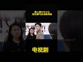 男友出场保护女友那一瞬间真的爆炸了! #drama #影视聚焦