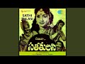 Padyams Sathi Tulasi