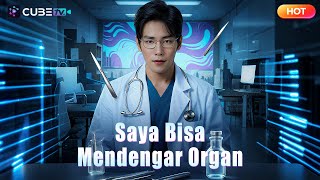 tak Sengaja Mdanu Berbicara Dengan Organ Dalam