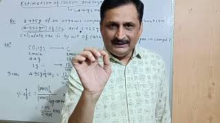 Estimation of carbon and Hydrogen 