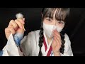 今年最後のASMRライブ配信！🥰