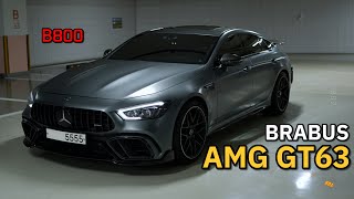 GT63 BRABUS 800 - BB2 EP5. 2023 SEASON START