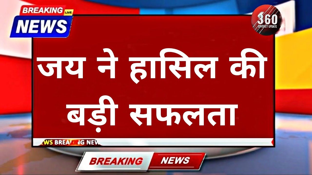 Jay Shah's Remarkable Journey to ICC Chairman: A Step-by-Step Success Story!"