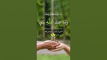 #تلاوة_خاشعة #تلاوة_هادئة #اسلام_صبحي #الكهف قرآن كريم