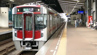 西鉄9000形9112F+9117F+9110F 急行 小郡行き 西鉄天神大牟田線 薬院駅