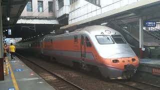 [1110808] 176次PP自強號樹林通過 交會2033次900型區間快車樹林進站+出站
