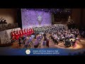 Angels We Have Heard On High Arr Dan Forrest World Premiere Christmas At Luther College 2023 mp3
