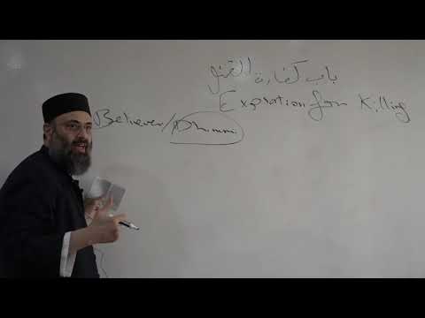 FQP12 Fiqh of Penalties :: Expiation for Killing ::