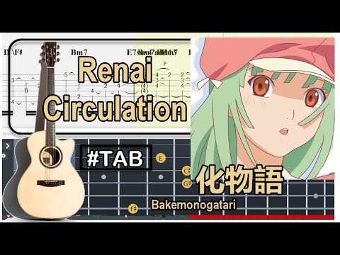 Guitar Tab 化物語 Renai Circulation Bakemonogatari Ost Fingerstyle Tutorial Sheet Lesson Anp Youtube Guitar Tab 化物語 Renai Circulation Bakemonogatari Ost Fingerstyle Tutorial Sheet Lesson Anp Youtube