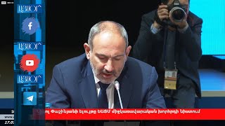 Пашинян: Агрессия Баку не заставит Армению пойти на необоснованные уступки