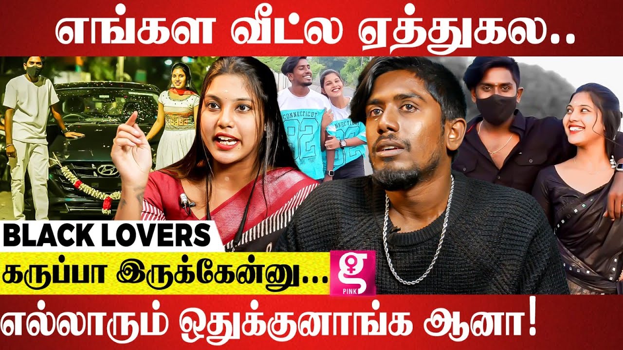 இடுப்ப காட்டி சம்பாரிக்குறேனா.. அப்பா இல்லனா மதிப்பே இல்ல.. - KEERTHI YUVARAJ INTERVIEW | Mowni Kiki