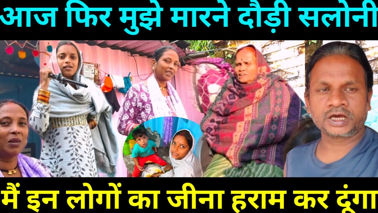 सरिता मैडम और सलोनी का का जीना हराम कर दूंगा | इतनी जल्दी हार नहीं मानूंगा