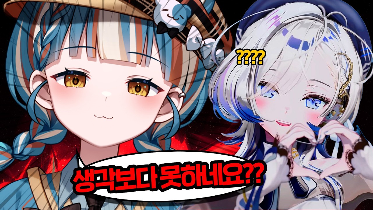 새 친구가 생겼습니다! | 헤비 실용 음악학원