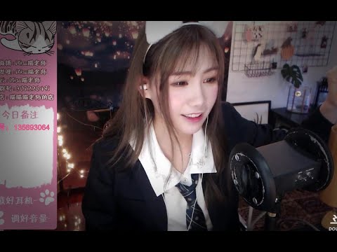 【ASMR MisaCat33】[无人声] 风铃丨掏耳朵丨磨砂音丨雨棍