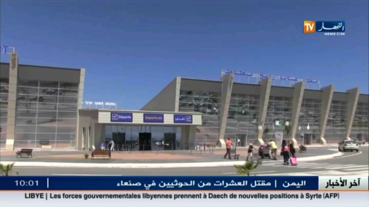 عنابة : حجاج عالقون بالمطار.. و السبب تأخر في إعداد طائرة الرحلة