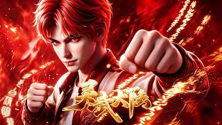 【靈武大陸】一口氣看全集！被家族遺棄，被世人嘲笑。誰料他體內沉睡上古魔神－覺醒那一刻，萬物顫抖！