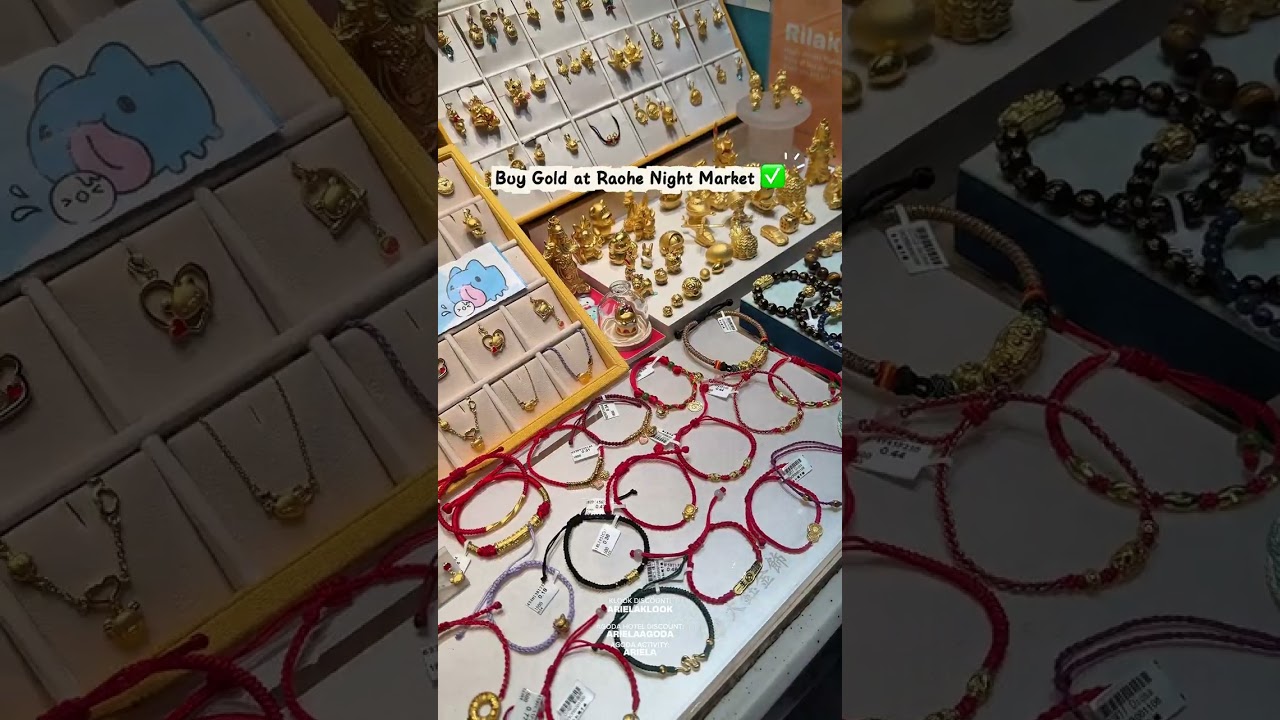 Street foods at Raohe Night Market or Buying Gold? 