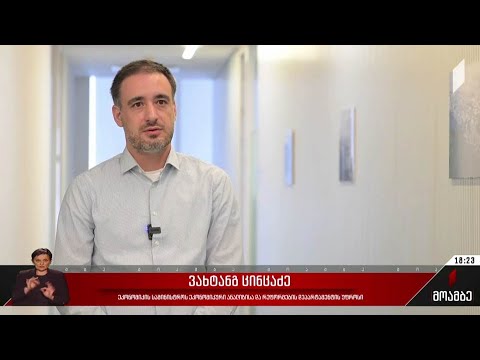 უმუშევრობის მაჩვენებელი