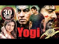 Yogi (2017) Full Hindi Dubbed Movie | Prabhas, Nayanthara | Prabhas Movies in Hindi Dubbed Full 2017