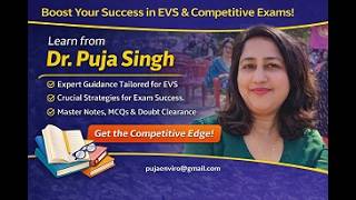 HPSC Screening Test _Environment Lecture Series