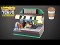 How to Build a LEGO Cafe (10698) | カフェの作り方 - レゴクラシック10698レシピ
